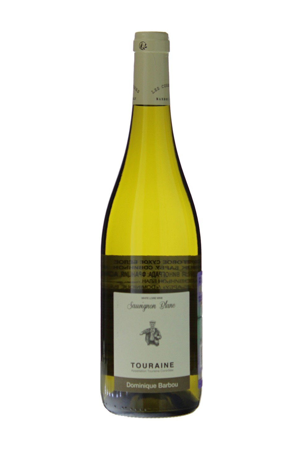 Dominique Barbou Sauvignon Blanc Touraine AOC